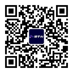镜子AI公众号二维码